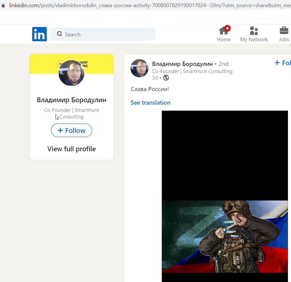 Borodulin_Vladimir_001__SoR_01__-LinkedIn.png